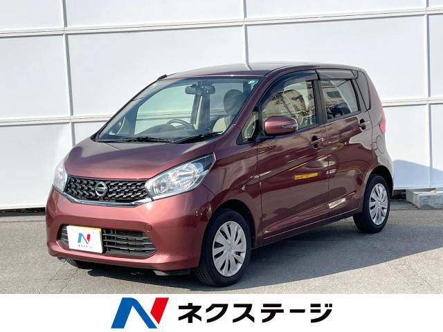 CD再生　盗難防止装置　プライバシーガラス　ABS