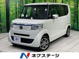 ホンダ N-BOX 660 G Lパッケージ 禁煙車　純正SDナビ　シティブレーキアクテ