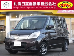 スズキ ソリオ 1.2 G4 4WD ナビ・地デジ・バックカメラ