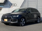 55 TFSI クワトロ Sライン 4WD