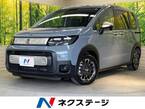 1.5 クロスター