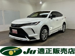 トヨタ ハリアー 2.5 ハイブリッド E-Four Z レザーパッケージ 4WD モデリスタエアロ　横滑り防止