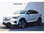 リチャージ アルティメット シングルモーター