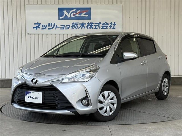 トヨタセーフティセンス搭載！通勤・通学やお買い物等の日常使いから法人ユーザー様の営業車・社用車としてもお乗りいただけるコンパクトカー！1300ccモデル！LEDライト・社外ナビ・リアカメラなどを装備！