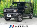 660 XC 4WD
