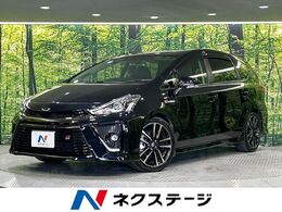 トヨタ プリウスα 1.8 S ツーリングセレクション GRスポーツ 純正ナビ バックカメラ 禁煙 LEDヘッド