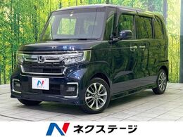 ホンダ N-BOX カスタム 660 L ディスプレイオーディオ　両側電動ドア