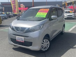 日産 デイズ 660 S 4WD 