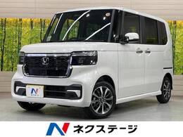 ホンダ N-BOX 660 届出済未使用車 衝突軽減 片パワ スマキー