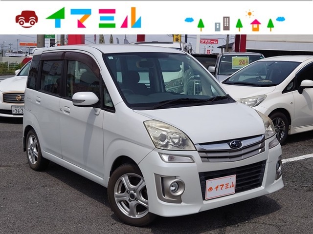 H21年　スバル　ステラ　入庫致しました！