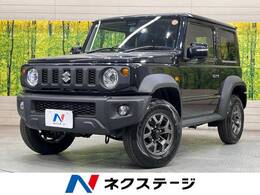 スズキ ジムニーシエラ 1.5 JC 4WD 届出済未使用車 4WD 衝突軽減 クルコン