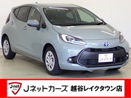 トヨタ アクア 1.5 X 純正ナビ・全方位カメラ・シートヒーター・