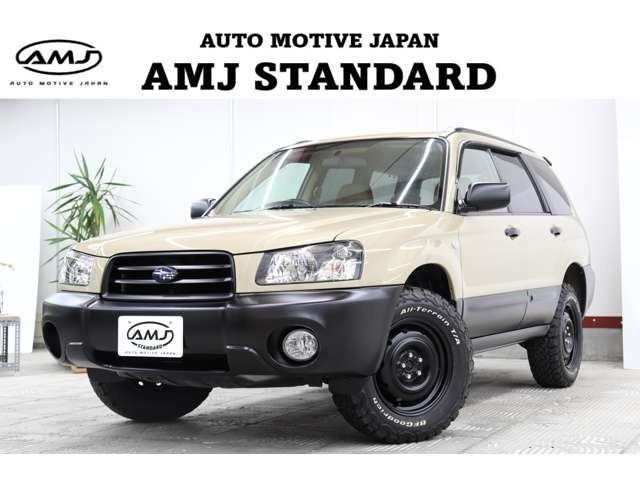 ② フォレスター スバル フォレスター2.0 X20 L.L.Bean エディション 4WD 本革シ