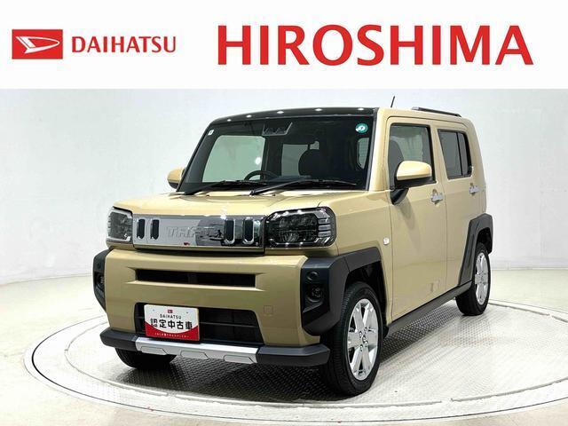 ご来店の上、車両状態をご確認いただけるお客様へ販売させていただきます。