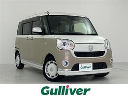 ダイハツ ムーヴキャンバス 660 G メイクアップ SAIII 純正ナビ 両側電動ドア LEDライト フルセグ