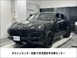 ポルシェ カイエンクーペ 3.0 ティプトロニックS 4WD ワンオナ・リアステア・PASMエアサス