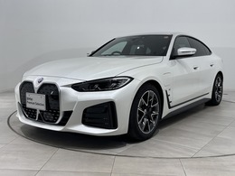 BMW i4 eドライブ40 Mスポーツ 全国2年保証ワンオーナーブラックレザーFシ
