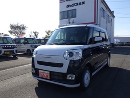 ダイハツ ムーヴキャンバス 660 ストライプス G シャイニングホワイト/レーザーブルー