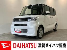 ダイハツ タント X　フルセグナビ　バックカメラ　左側電動 追突被害軽減ブレーキ　スアアシ　コーナー