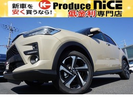 トヨタ ライズ ハイブリッド 1.2 Z 9型ディスプレイ パノラマビュー 衝突軽減B