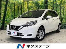 日産 ノート 1.2 X 純正SDナビ バックカメラ 禁煙車