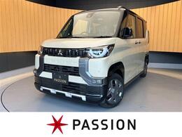 三菱 デリカミニ 660 G 届出済未使用車 片側電動 スマートキー