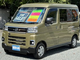 ダイハツ アトレー 660 RS HDDナビ　衝突軽減装置　両側パワードア