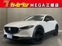 マツダ CX-30 2.0 20S ブラックトーンエディション 純正ナビ 全方位モニター　フルセグ ETC