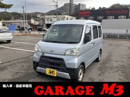 ダイハツ ハイゼットカーゴ 660 デラックス SAIII ハイルーフ カーナビ・TV・バックカメラ・軽減ブレーキ