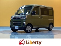 ダイハツ アトレー 660 RS 届出済未使用車 禁煙車 衝突軽減B 両側自動