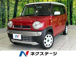 スズキ ハスラー 660 G 禁煙車 衝突軽減 シートヒーター 2トーン