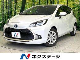 トヨタ アクア 1.5 Z 禁煙車　純正10.5型ナビ　全周囲カメラ　ド