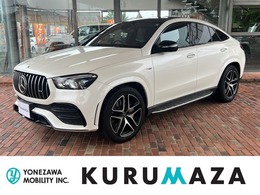 メルセデスAMG GLEクーペ 53 4マチックプラス (ISG搭載モデル) 4WD カーボンPKG/赤黒レザー/パヒューム/SR