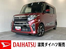 ダイハツ タント 660 カスタム X スタイルセレクション 追突被害軽減ブレーキ　コーナーセンサー