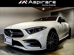 メルセデスAMG CLSクラス CLS 53 4マチックプラス (ISG搭載モデル) 4WD AMG20AW/黒革/ブルメ/RSP/ナビTV Bカメ