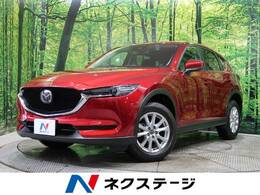 マツダ CX-5 2.2 XD プロアクティブ ディーゼルターボ 禁煙車 ETC