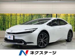 トヨタ プリウス 2.0 Z 純正12型ディスプレイ　全周囲カメラ　レー