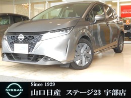 日産 ノート 1.2 X アラウンドビューモニター　LED　ETC