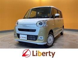 ダイハツ ムーヴキャンバス 660 ストライプス G 届出済未使用車 衝突軽減B 電子パーキング