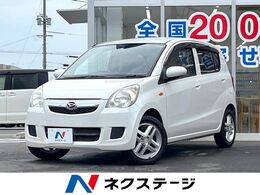 ダイハツ ミラ 660 X 純正SDナビ 全周囲カメラ スマートキー LED