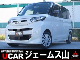 三菱 eKスペース 660 G 純正9インチメモリーナビ　フルセグTV