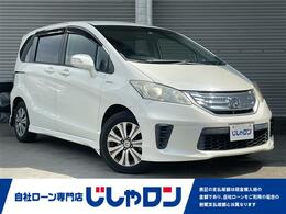 国産車その他 フリードハイブリッド ジャストセレクション 修復歴無し