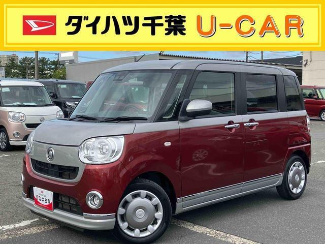 納車前の法定点検を実施してからお引渡しを致します。　ダイハツ中古車保証12か月・走行距離無制限付きです。