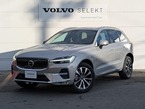 ウルトラ B5 AWD 4WD