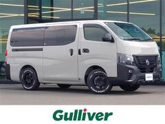 日産 キャラバン の中古車 2.4 グランド プレミアムGX ロングボディ ディーゼルターボ 東京都八王子市 571.6万円