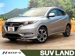 ホンダ ヴェゼル 1.5 ハイブリッド Z ホンダセンシング ナビ 衝突軽減 禁煙車 LEDライト クルコン