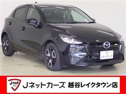 マツダ MAZDA2 1.5 XD BD ディーゼルターボ マツダコネクトナビ 衝突軽減B 全方位 ETC