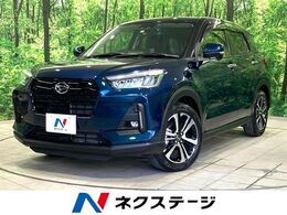 ダイハツ ロッキー 1.2 プレミアム G 純正9型ナビ バックカメラ スマートアシス
