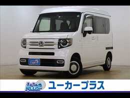 ホンダ N-VAN 660 +スタイル ファン ホンダセンシング スマートキー　純正ナビ　バックカメラ　ド