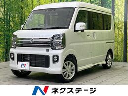 スズキ エブリイワゴン 660 PZターボスペシャル ハイルーフ 届出済未使用車　セーフティサポート　両側